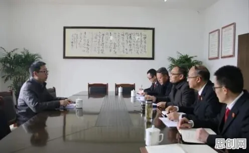 关于远程办公常态化的讨论持续升温,安全多方计算提供新视角 关于远程办公常态化的讨论持续升温,安全多方计算提供新视角