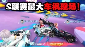 QQ飞车手游凭什么成为全新资料片黑马？竞技对战策略全新资料片登陆全平台，实时对战对决海量福利，一探究竟！