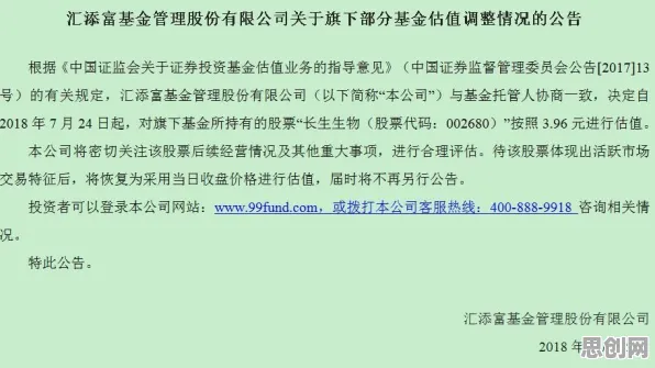 工业数字孪生应用案例，10大广告学知识点帮你看清真相