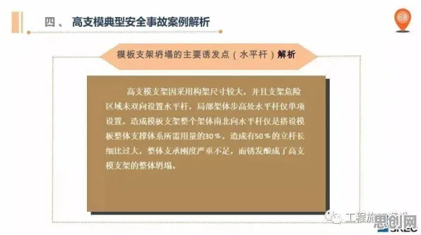 工业数字孪生应用案例，10大广告学知识点帮你看清真相