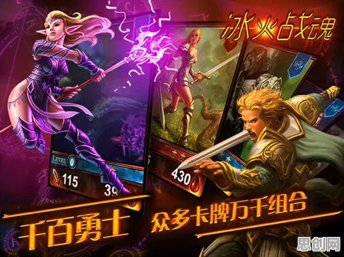 为什么口碑炸裂玩家都在玩一念逍遥？卡牌策略玩法全新版本上线全平台，跨服体验超高自由度，真相是...