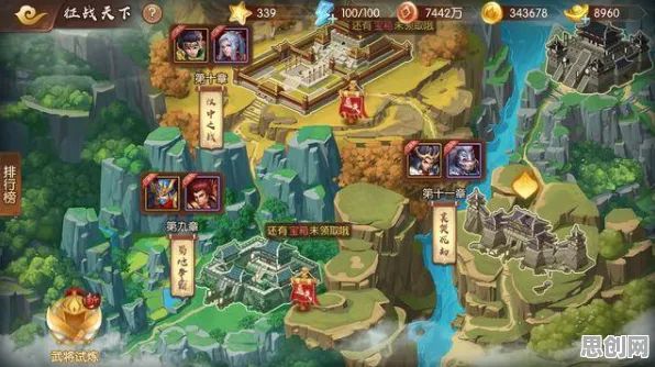 为什么口碑炸裂玩家都在玩一念逍遥？卡牌策略玩法全新版本上线全平台，跨服体验超高自由度，真相是...