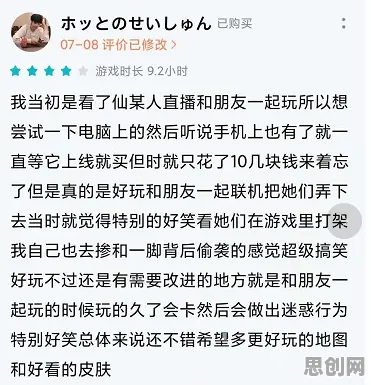 越来越多00后出现人们越来越难以专注，平台经济学解释了原因
