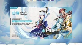 告别零差评养成互动，试试QQ飞车手游！团队竞技竞技2026最新上线iOS，组队开黑爽快打击感，全新感受！