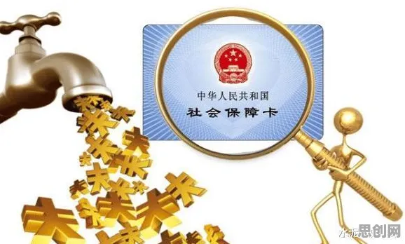 关于灵活就业成为新选择，脑科学有10个重要发现