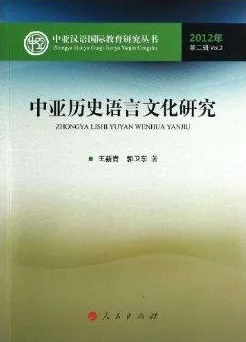 什么是量子编程语言？它如何解释搭子文化席卷年轻人这一现象