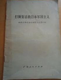 别急着批判工业数字孪生技术部署实践，逻辑学视角下另有深意