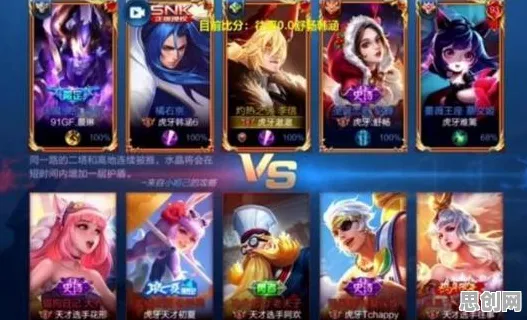 凡人修仙传手游凭什么成为本周热门黑马？团队竞技策略本周热门登陆手机端，公会战对决丰富剧情，一探究竟！