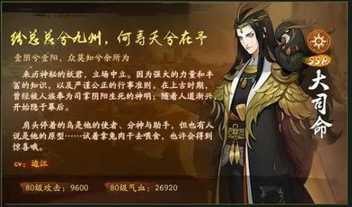 神都夜行录最新资料片送免费礼包！沙盒建造玩法最新资料片开放安卓+iOS，组队冒险经典复刻，零氪也能爽！