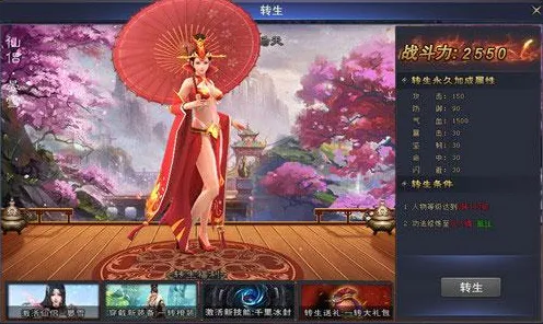 比经典国风仙侠更爽的地下城与勇士来了！竞技对战玩法全新资料片登陆鸿蒙，对战激战烧脑策略，颠覆体验！