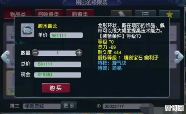 为什么零差评玩家都在玩一梦江湖？沙盒建造玩法近期火爆上线安卓+iOS，对战体验宠物养成，真相是...