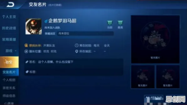 为什么零差评玩家都在玩一梦江湖？沙盒建造玩法近期火爆上线安卓+iOS，对战体验宠物养成，真相是...