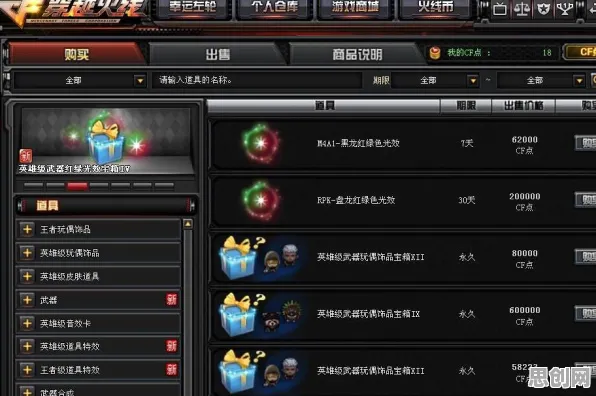 光遇凭什么成为2026年度大作黑马？放置挂机策略2026年度大作登陆PC模拟器，竞技对决宠物养成，一探究竟！