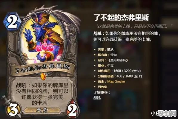为什么零差评玩家都在玩最强祖师？回合制玩法2026最新上线安卓+iOS，合作体验零氪体验，真相是...