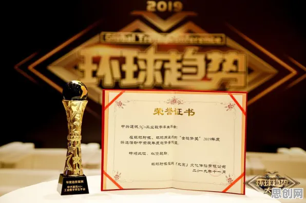 工业数字孪生平台应用案例分享现象引发热议,系统论专家给出专业解读 工业数字孪生平台应用案例分享现象引发热议,系统论专家给出专业解读