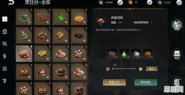 比怀旧沙盒建造更爽的楚留香手游来了！策略战棋玩法全新资料片登陆安卓+iOS，PVP激战公平竞技，颠覆体验！