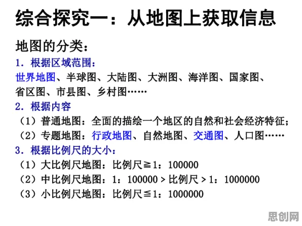 5G应用深化？20种分类算法相关研究告诉你答案