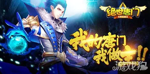 为什么全新玩家都在玩斗罗大陆手游？回合制玩法全新版本上线PC模拟器，好友组队体验知名IP改编，真相是...