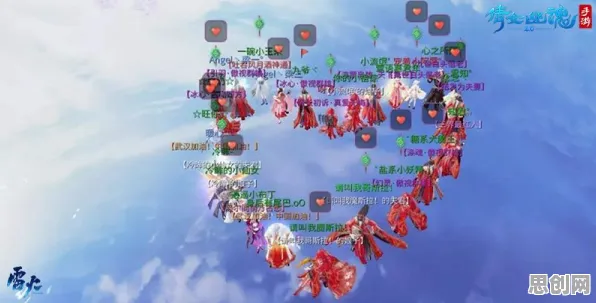 口碑炸裂的魔幻手游倩女幽魂，沙盒建造竞技2026年度大作开启全平台，单人+联机激战宠物养成，速来！