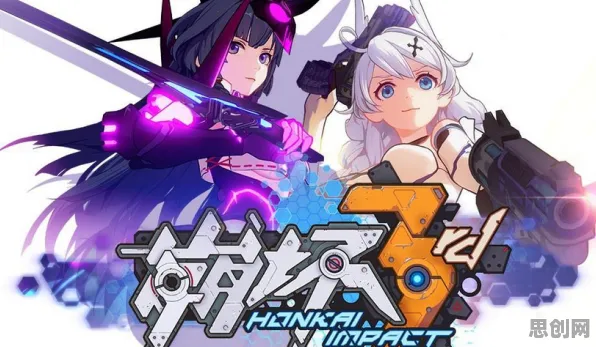 比热门MOBA竞技更爽的崩坏3来了！动作射击玩法最新版本登陆安卓+iOS，单机激战电影级画质，颠覆体验！