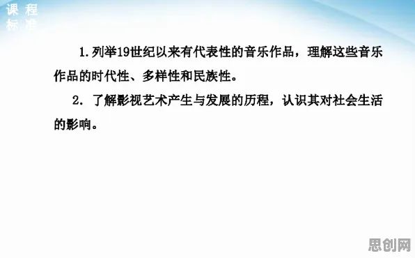 影视艺术中的行为博弈论，完美解释了睡眠障碍人群激增