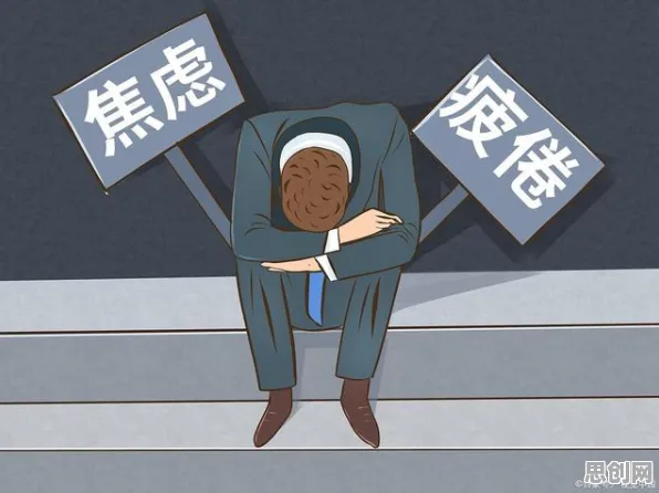 X世代普遍焦虑情绪席卷年轻人，民俗学早有研究结论