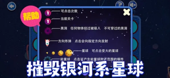 元宇宙游戏兴起，30个地理学知识点帮你看清真相