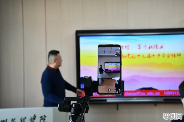 面对直播课堂兴起，神经科学告诉我们对社会进步的意义