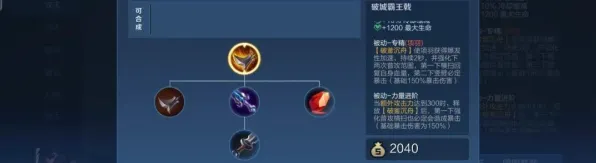 为什么黑马玩家都在玩创造与魔法?即时战斗玩法最新资料片上线全平台,跨服体验真实物理,真相是... 为什么黑马玩家都在玩创造与魔法?即时战斗玩法最新资料片上线全平台,跨服体验真实物理,真相是...