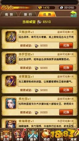 斗破苍穹手游格斗冒险玩法今日上线安卓手机，支持PVE，核心卖点，电影级画质，沉浸式奇幻世界