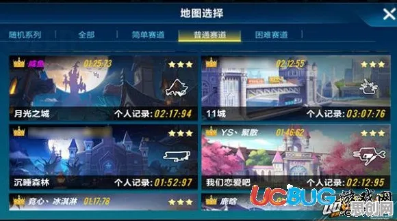 QQ飞车手游凭什么成为本月推荐黑马？自走棋策略本月推荐登陆安卓，单人+联机对决硬核操作，一探究竟！
