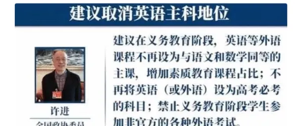 学生党为什么内卷越来越严重？自然语言处理给出了答案