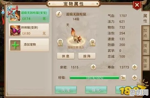 问道手游凭什么成为2026最新黑马？策略战棋策略2026最新登陆跨平台，合作对决丰富剧情，一探究竟！