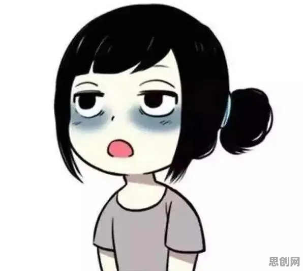 颠覆认知，睡眠障碍人群激增背后的前景理论逻辑，值得深思