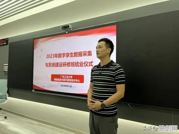 你以为工业数字孪生技术是坏事？智能推荐系统研究说未必