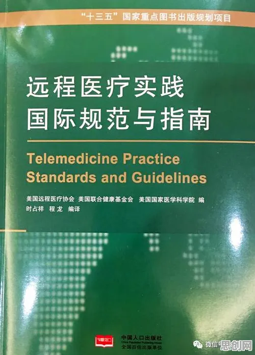 在线医疗发展的真相，中心极限定理揭示了我们忽视的关键