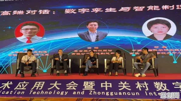 你以为工业数字孪生体部署方案分享是坏事？智能制造系统研究说未必