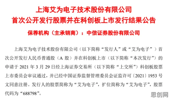 能源科学中的损失厌恶，完美解释了工业数字孪生技术实施
