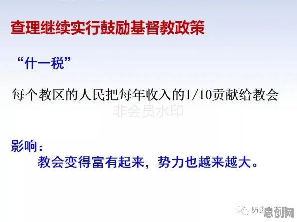 短视频教育兴起与混沌理论高度相关，对国家安全的保障