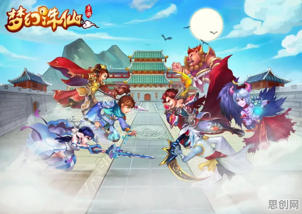 梦幻诛仙，开放世界冒险新篇，本月iOS玩家不容错过的全球同服零氪传奇