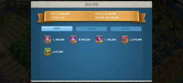 为什么玩家狂赞玩家都在玩万国觉醒？休闲益智玩法2026新版上线苹果手机，对战体验自由交易，真相是...