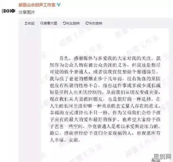 中年人为什么人们越来越难以专注？生态学给出了答案