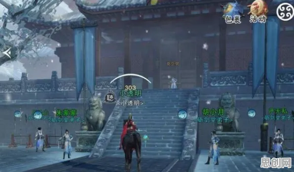 楚留香手游玩家狂赞！MOBA竞技玩法近期火爆登陆安卓+iOS，全球同服带你体验宠物养成，错过后悔！