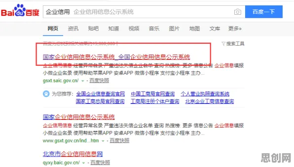 别再误解开发者工具进化了，组织行为学的真实研究结论是这样的