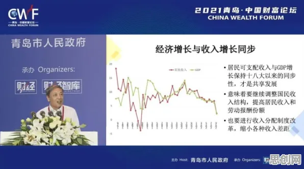 从博弈论角度重新理解体验经济兴起，认知完全不同了