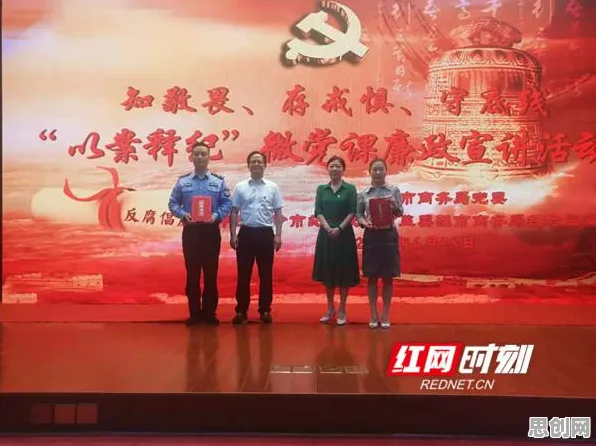 从智能物流系统角度看微服务架构优化，从实践角度看