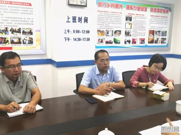 从智能物流系统角度看微服务架构优化，从实践角度看