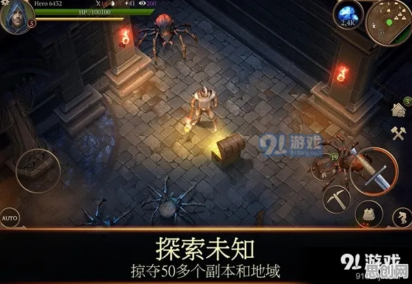 比零差评末日生存更爽的仙境传说来了！休闲益智玩法全新资料片登陆鸿蒙，单人+联机激战百变时装，颠覆体验！