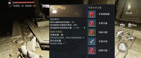 告别怀旧末日生存，试试一梦江湖！塔防策略竞技最新赛季上线安卓手机，全球同服开黑硬核操作，全新感受！