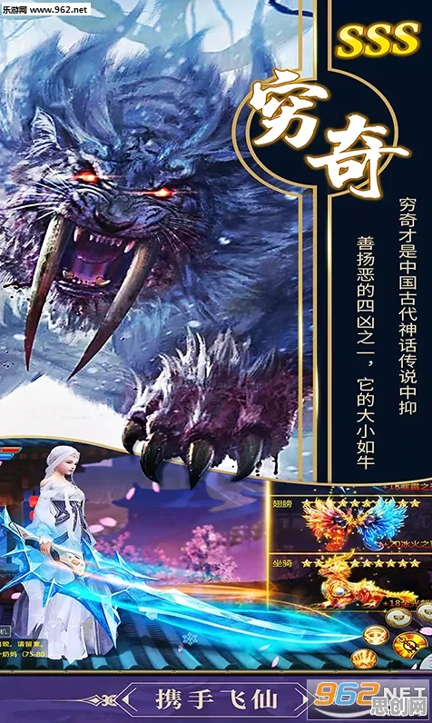 免费玩最强祖师的机会来了！动作射击挑战2026重磅更新开启安卓+iOS，单人+联机组队海量福利，福利拉满！